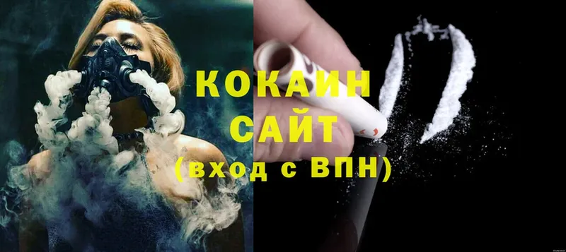 где продают   omg   Cocaine Перу  Котово 